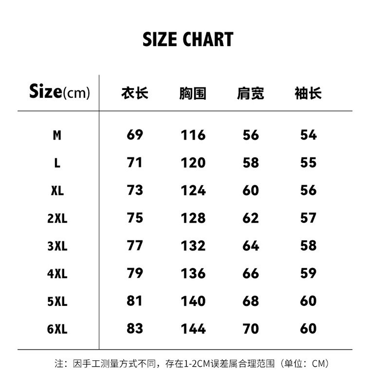 卓纪 2024年秋冬新款棉衣男士假两件连帽棉服情侣款休闲宽松潮流百