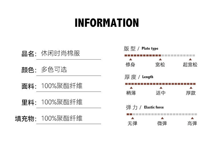 卓纪 2024年秋冬新款棉衣男士假两件连帽棉服情侣款休闲宽松潮流百