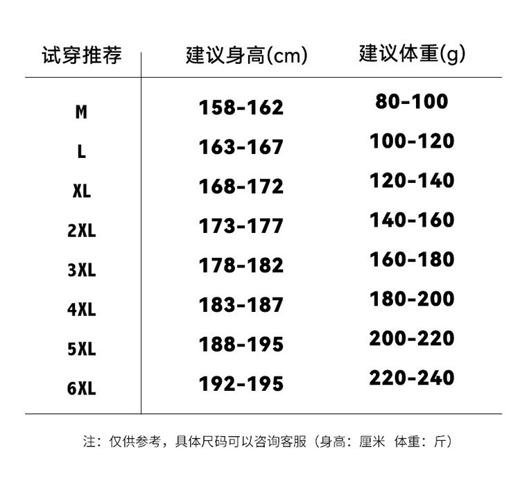 卓纪 2024年秋冬新款棉衣男士假两件连帽棉服情侣款休闲宽松潮流百