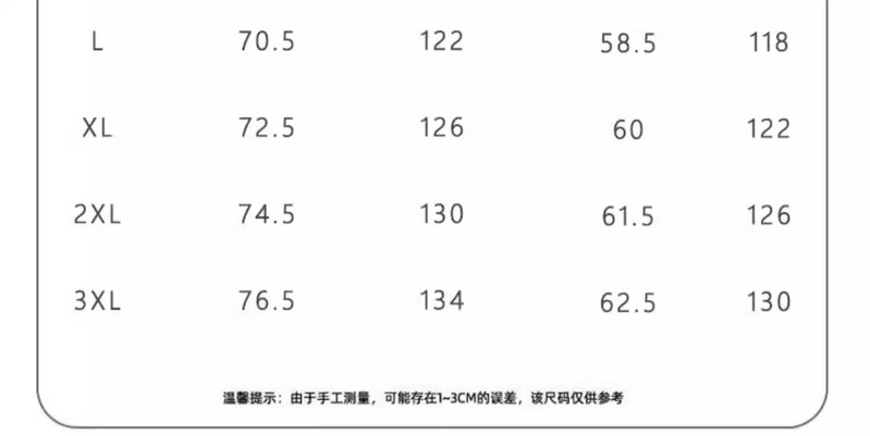 卓纪 连帽羽绒服男冬季2024新款拼色三防工装外套男款保暖加厚冬装