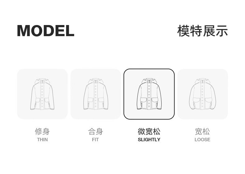 卓纪 冲锋上衣羽绒服男士冬季2024新款加厚工装潮男生轻薄短款外套