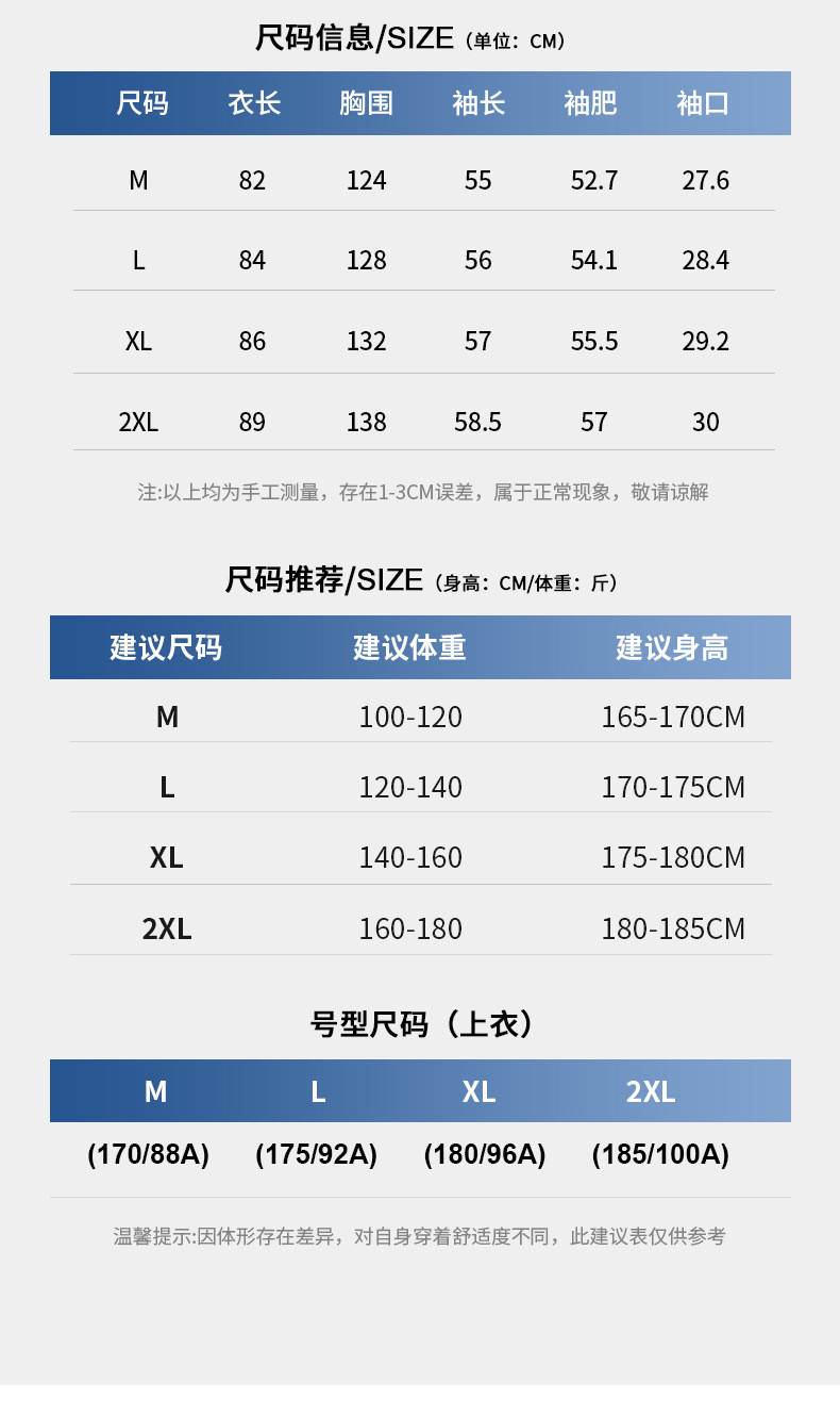 卓纪 冬季加绒加厚拼色羽绒服连帽毛领90白鸭绒保暖情侣外套