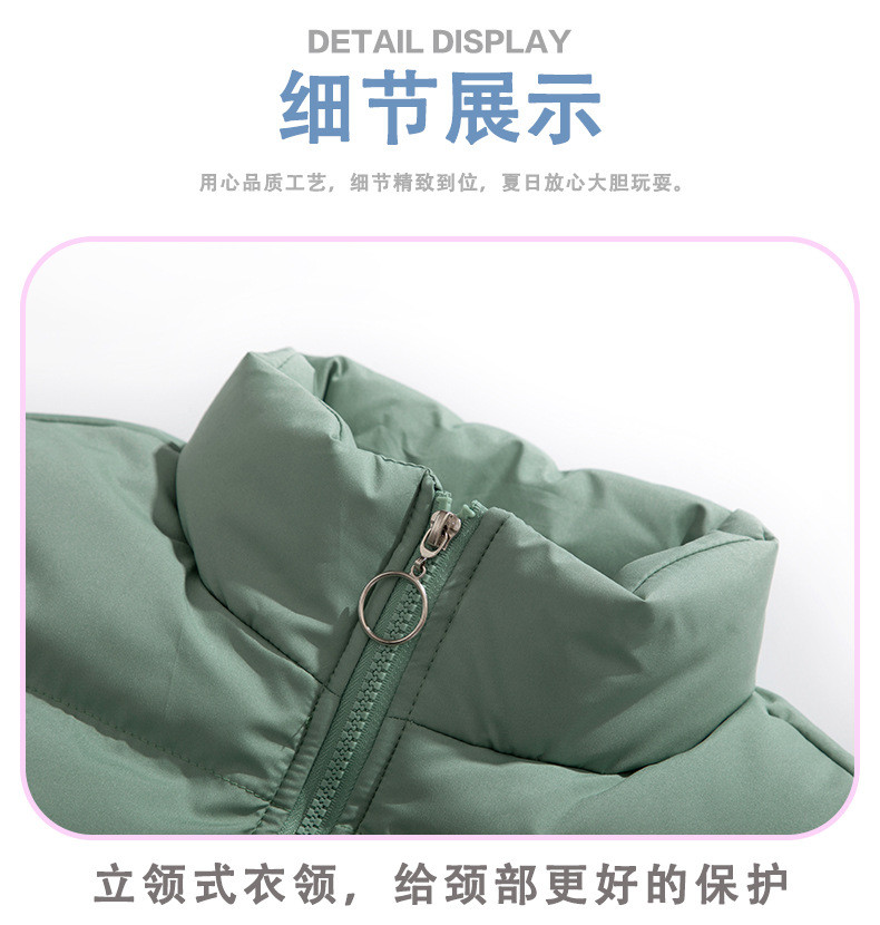 卓纪 冬季新款棉服男女加厚保暖大码面包服纯色百搭棉衣外套