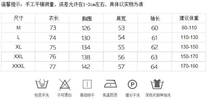 卓纪 港仔文艺男棉服韩版保暖外套冬季加厚棉袄美式潮牌男生棉衣面包服