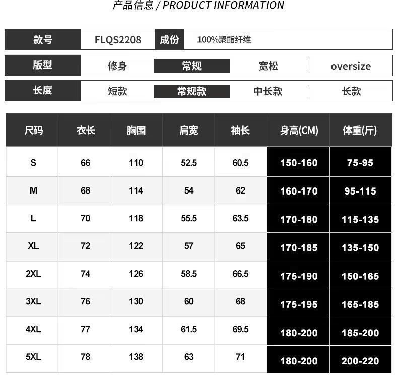 卓纪 棉衣2024冬季新款男女宽松加厚防风情侣保暖外套潮爆款棉服外