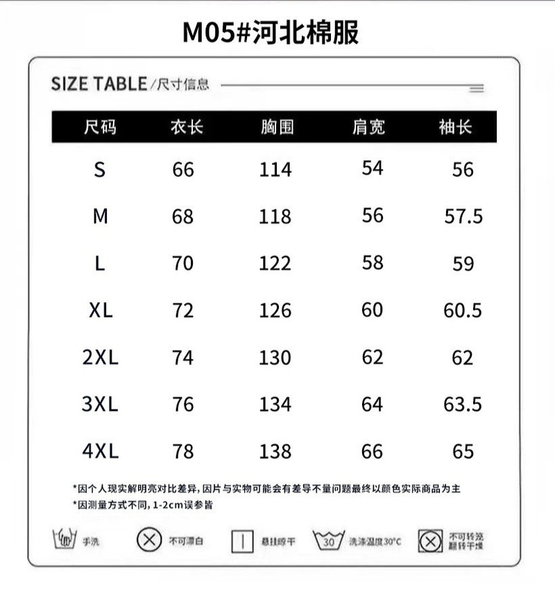 卓纪 立领棉衣男秋冬季外套宽松潮流百搭情侣装韩版棉服外套保暖大衣