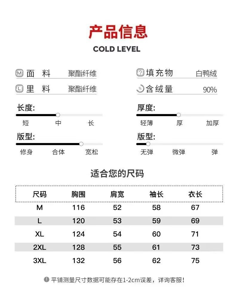 卓纪 小熊羽绒服男士小众设计感棉袄冬季加厚情侣棉衣外套御寒保暖棉服