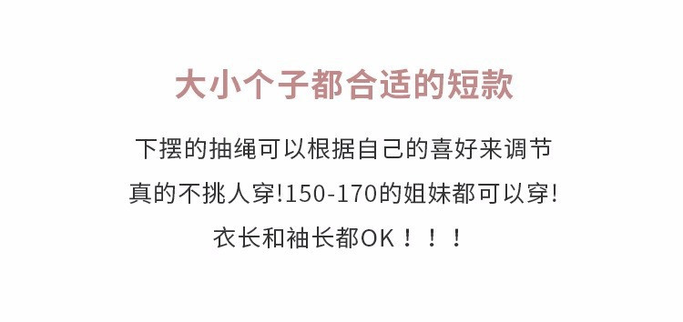 卓纪 新国标95白鸭绒轻奢面包服简约立领百搭羽绒服女小个子短款厚外