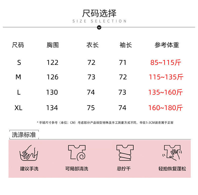 卓纪 情侣工装新国标白鸭绒高端羽绒服女2024年冬季新款中长款连帽