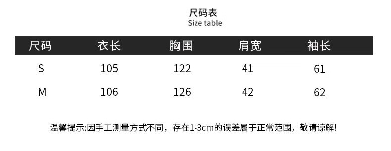 卓纪 高端韩版加厚羽绒服女长款2024冬季连帽过膝白鸭绒大被子保暖