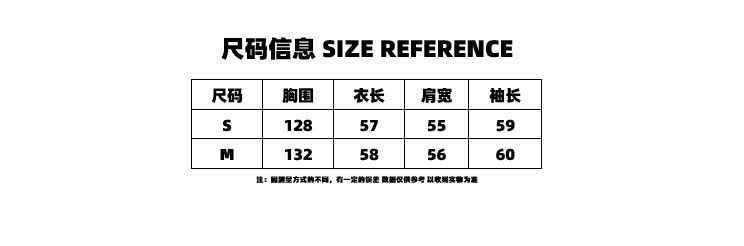 卓纪 高级感白鸭绒短款羽绒服女2024新款冬季加厚甜美撞色韩系面包