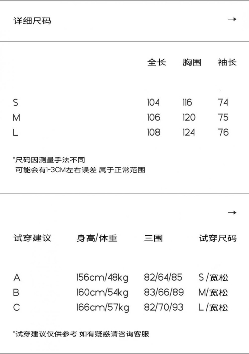 卓纪 蓝色羽绒服女中长款2024冬新款小个子白鸭绒加厚面包服防 寒