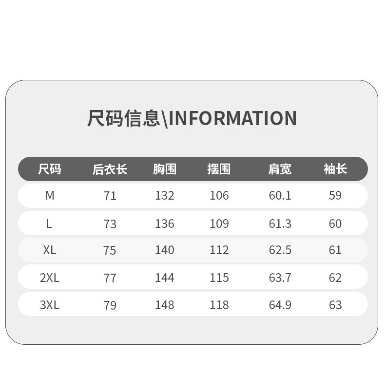 卓纪 冬季立领防寒保暖羽绒服男士宽松白鸭绒情侣面包服外套