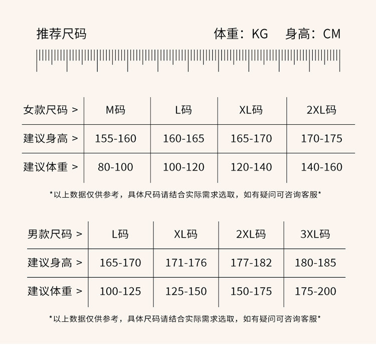 卓纪 情侣睡衣女秋冬季三层夹棉珊瑚绒加厚加绒冬款保暖法兰绒 家居服