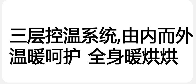 卓纪 冬季睡衣男士三层夹棉秋冬天青少年男生加厚加绒珊瑚绒家居服套装