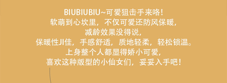 卓纪 睡裙女冬季珊瑚绒加绒加厚法兰绒长袖大码冬天公主风睡衣女秋冬款