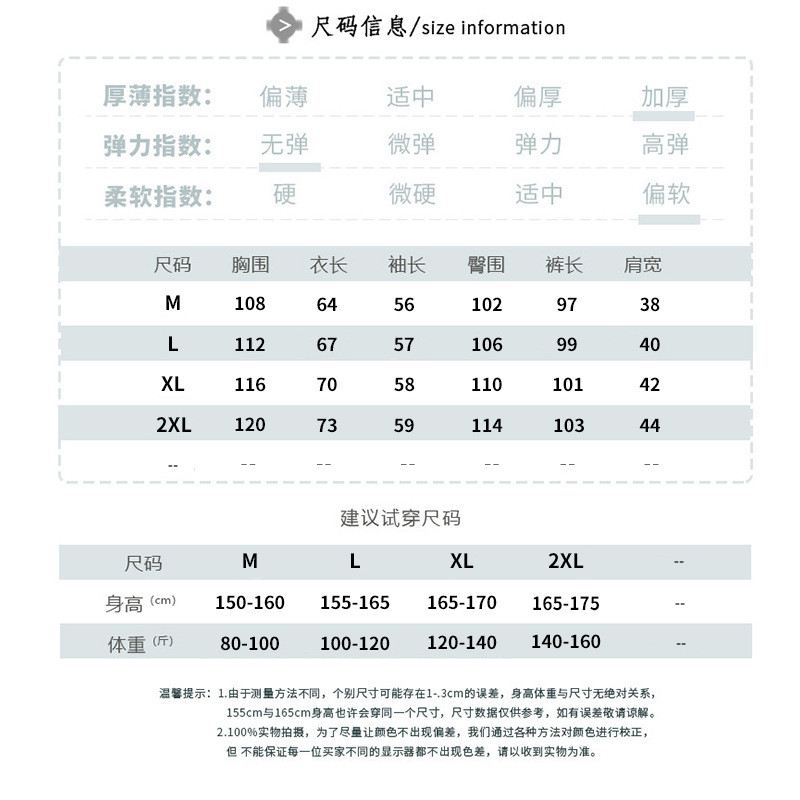 卓纪 米色毛毛领加厚睡衣女士冬季三层夹棉套装珊瑚绒保暖家居服