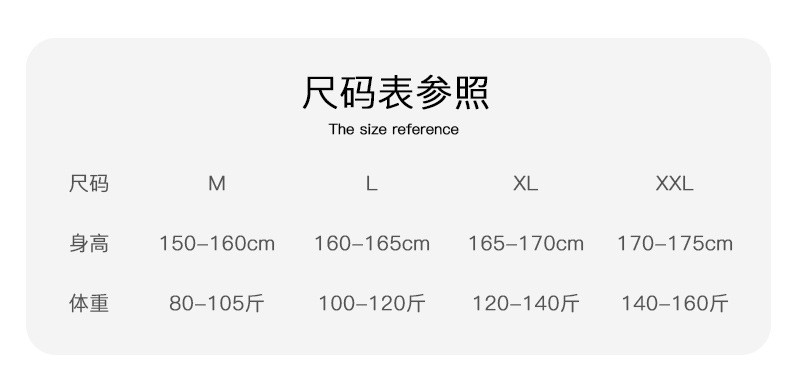 卓纪 冬季三层牛奶绒夹棉睡衣女加绒加厚保暖拉链高领棱织夹家居服套装