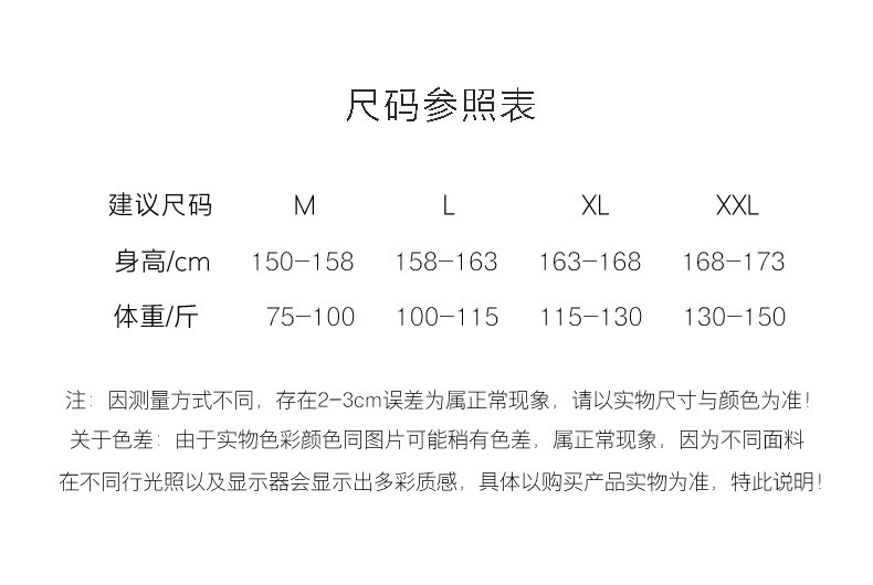 卓纪 睡衣女秋冬季新款半边绒长袖套装韩版宽松休闲甜美可爱卡通家居服