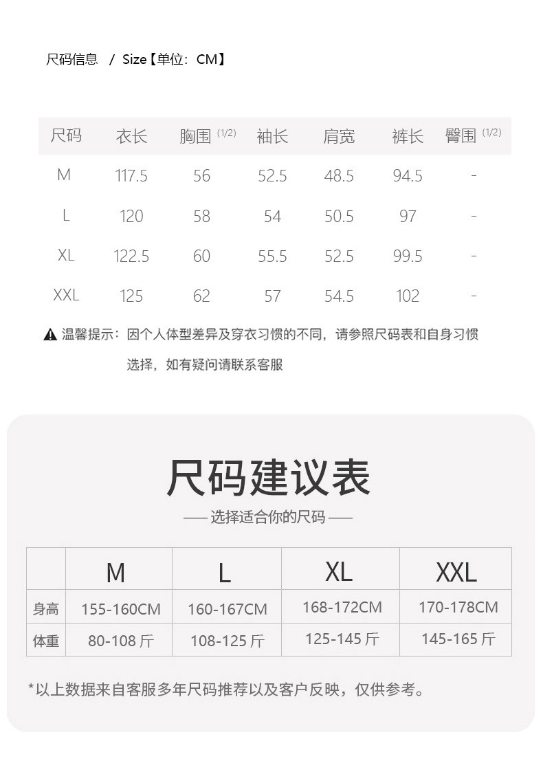 卓纪 情侣睡袍加厚加长款珊瑚绒夹棉男士睡衣大码长款法兰绒浴袍秋冬季