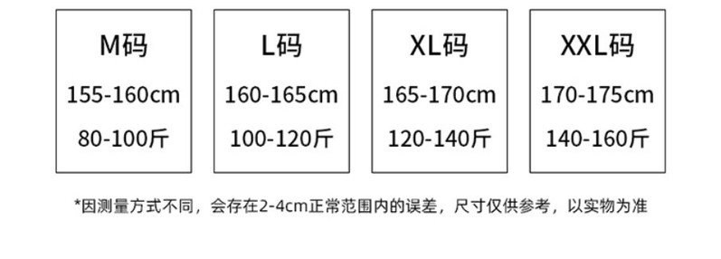 卓纪 珊瑚绒睡衣女秋冬款三层夹棉加厚法兰绒可外穿冬季长袖家居服套装