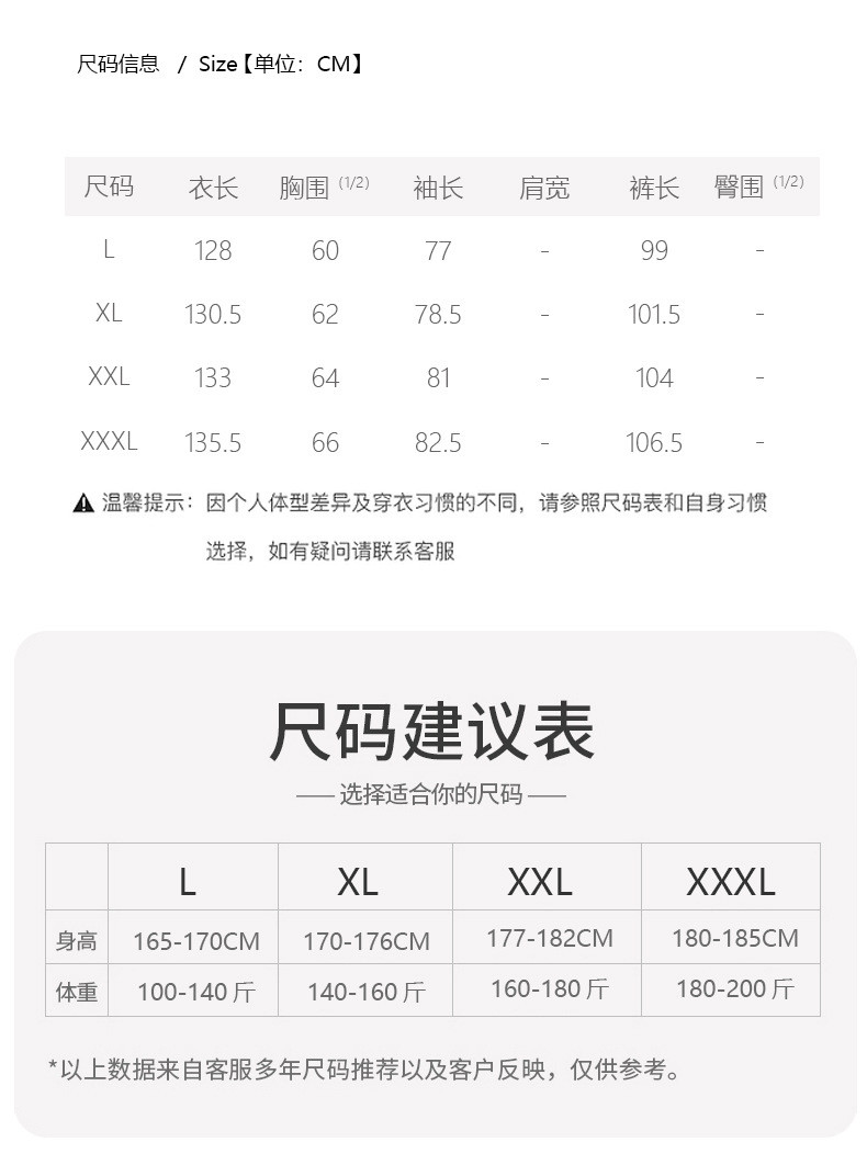 卓纪 情侣睡袍加厚加长款珊瑚绒男士睡衣加肥大码长款秋冬保暖法兰绒浴