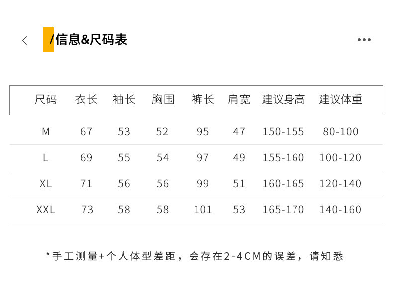 卓纪 2024新款秋冬季三层夹棉珊瑚绒睡衣女士加厚加绒可外穿冬天