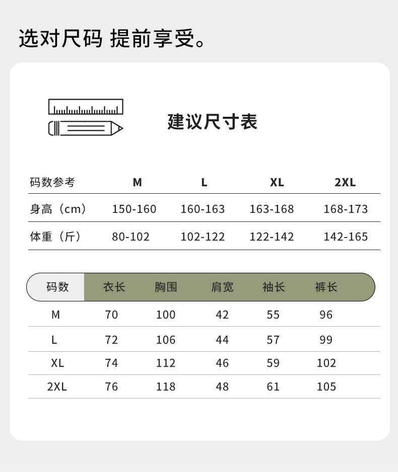 卓纪 2024珊瑚绒睡衣女秋冬季三层加厚夹棉加绒可外穿保暖套装家居