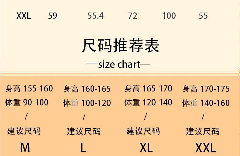 卓纪 奶呼呼睡衣女秋冬季三层夹棉珊瑚绒加厚加绒卡通冬天法兰绒家居服