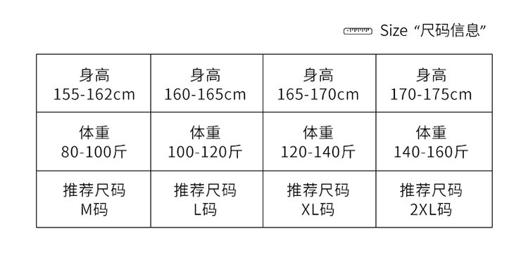 卓纪 三层夹棉睡袍秋冬季女款套装加厚珊瑚绒棉袄睡衣长款法兰绒家居服