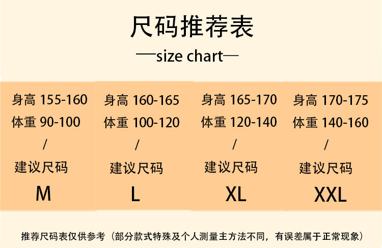 卓纪 冬季三层加厚女士夹棉睡衣套装大码保暖珊瑚绒棉袄女款家