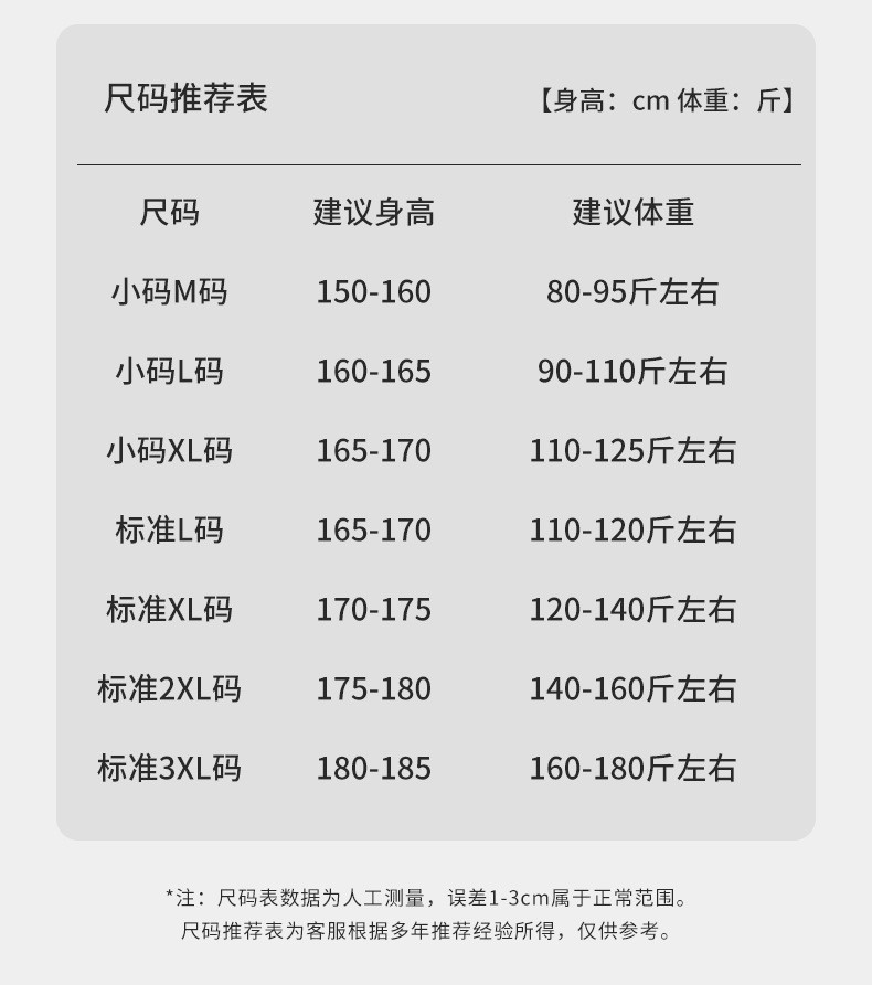 卓纪 珊瑚绒睡衣男冬季加绒加厚保暖三层夹棉男士法兰绒简约家居服套装