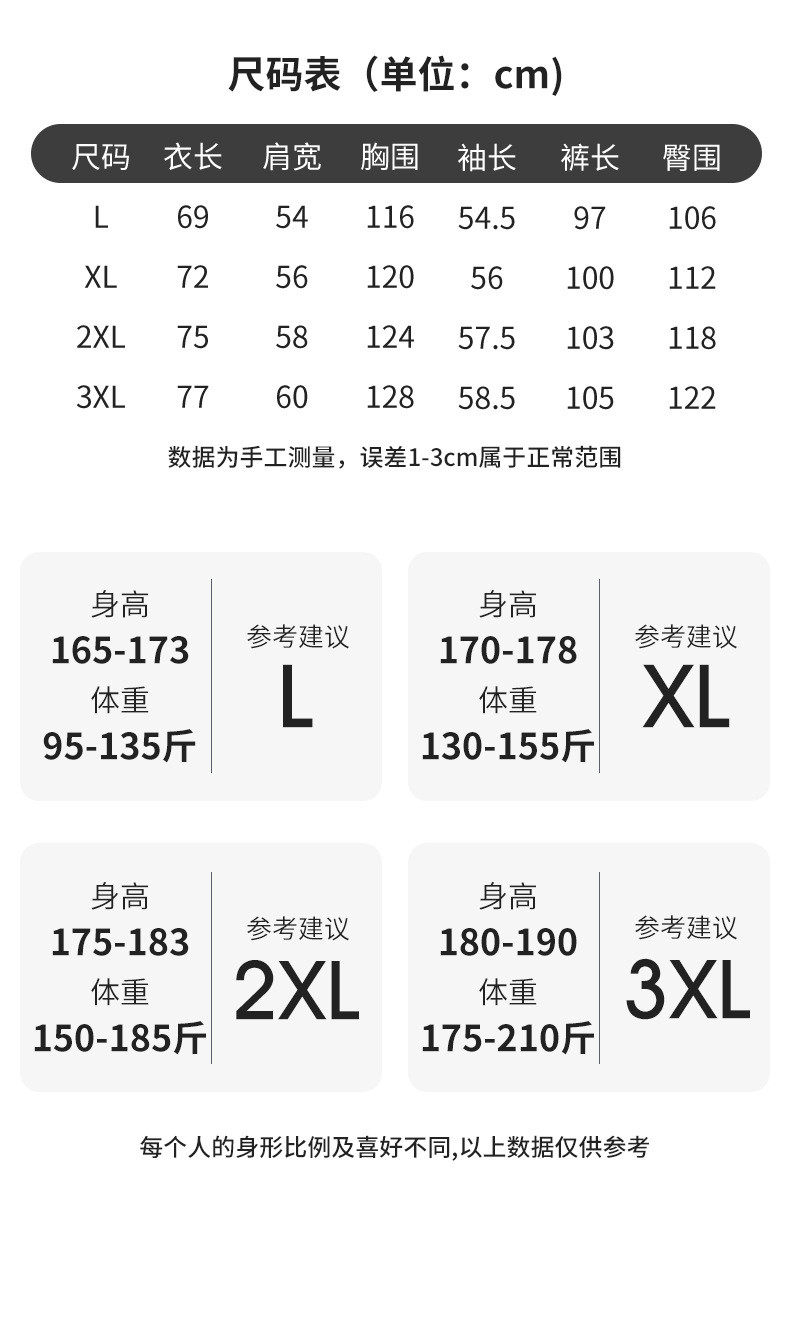 卓纪 三层夹棉睡衣男士秋冬季加厚加绒珊瑚绒青少年特厚棉袄冬天家居服