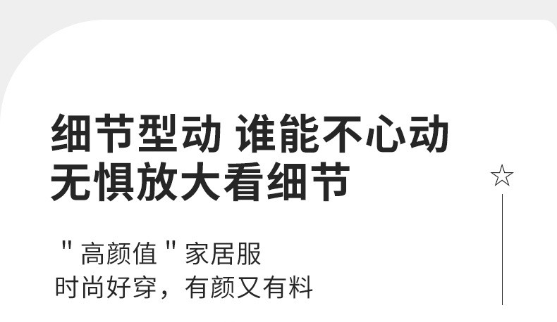 卓纪 珊瑚绒睡衣男冬季加绒加厚保暖三层夹棉男士法兰绒简约家居服套装