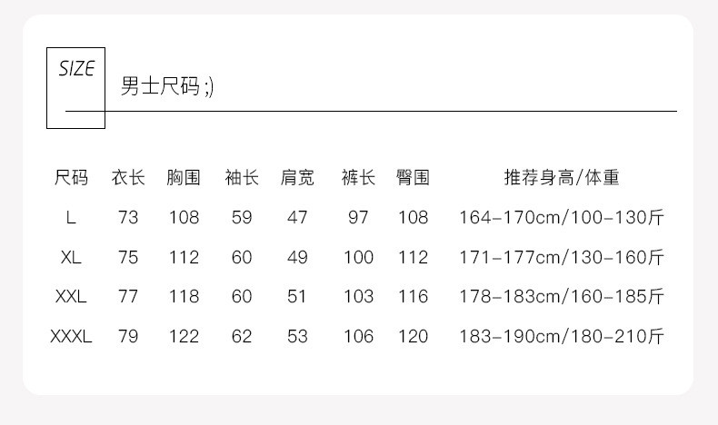 卓纪 睡衣男士冬季三层加厚加绒夹棉法兰绒保暖防寒可外穿家居服两件套