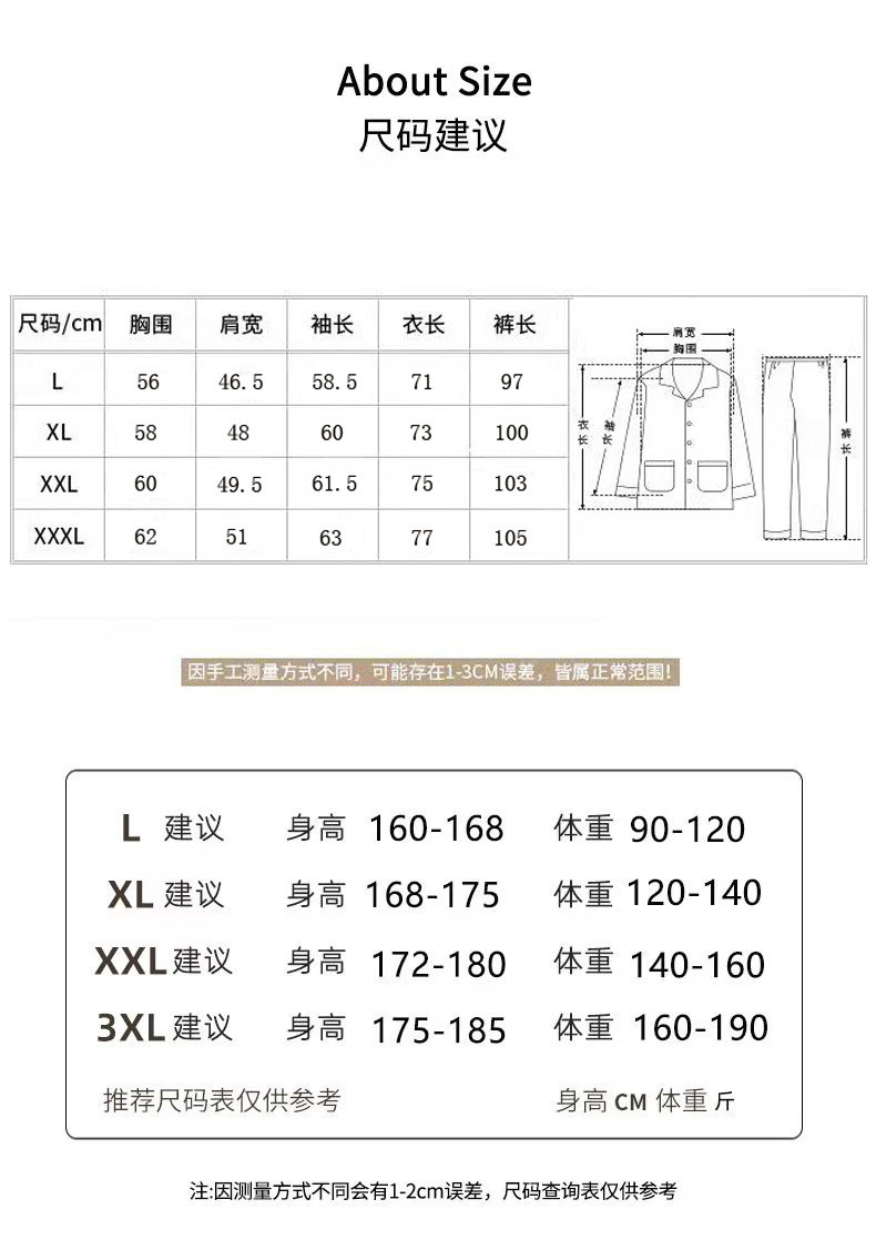 卓纪 新款睡衣男冬季加厚三层夹棉保暖珊瑚绒秋冬款男士卡通拉链家居服