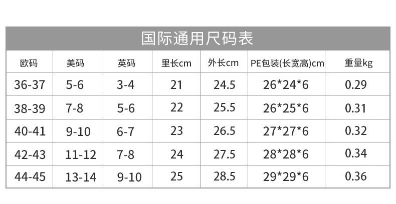 卓纪 奶牛毛毛拖鞋秋冬室内家用棉拖鞋居家保暖厚底加厚毛绒棉拖