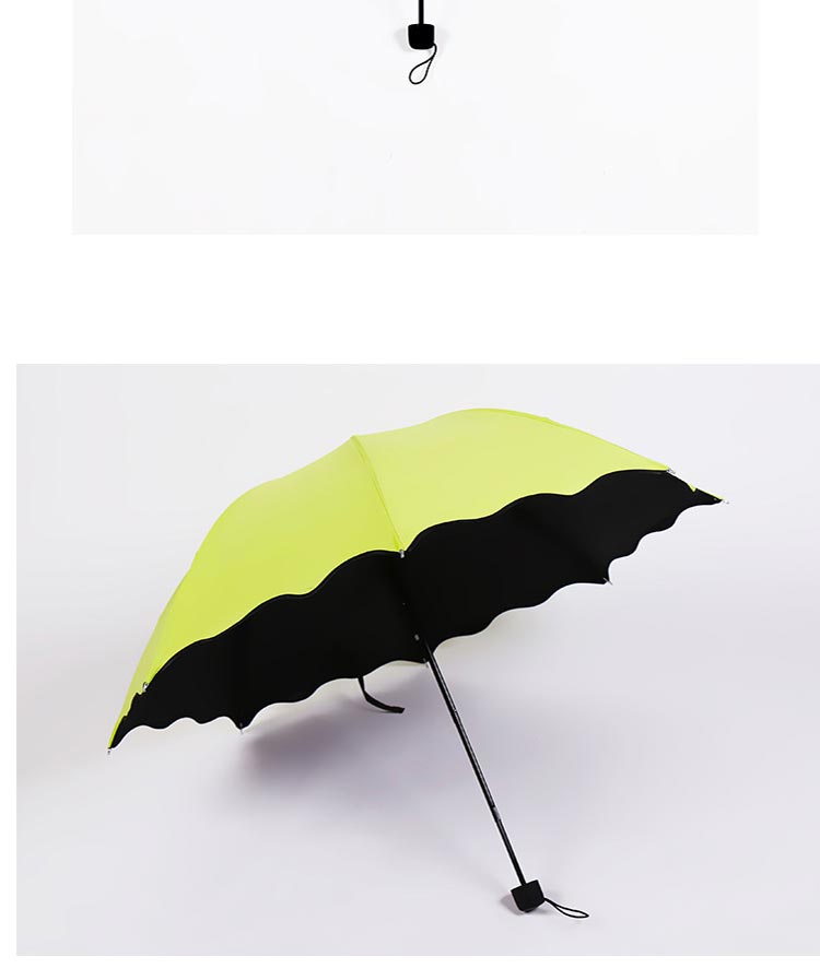 飞誉 太阳伞 黑胶强防晒紫外线遮阳伞折叠晴雨两用雨伞5色可选