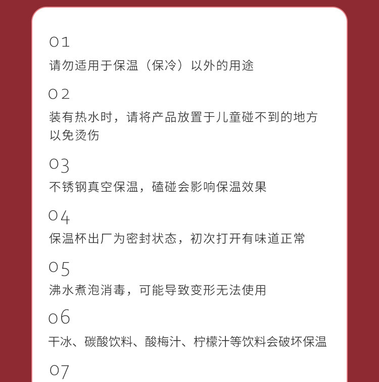 LOVO/LOVO乐喔保温杯水杯男女智能温显杯304不锈钢便携商务办公480ml