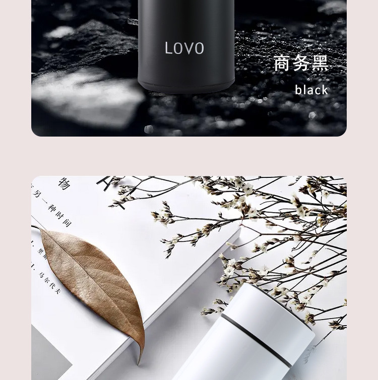 LOVO/LOVO乐喔保温杯水杯男女智能温显杯304不锈钢便携商务办公480ml