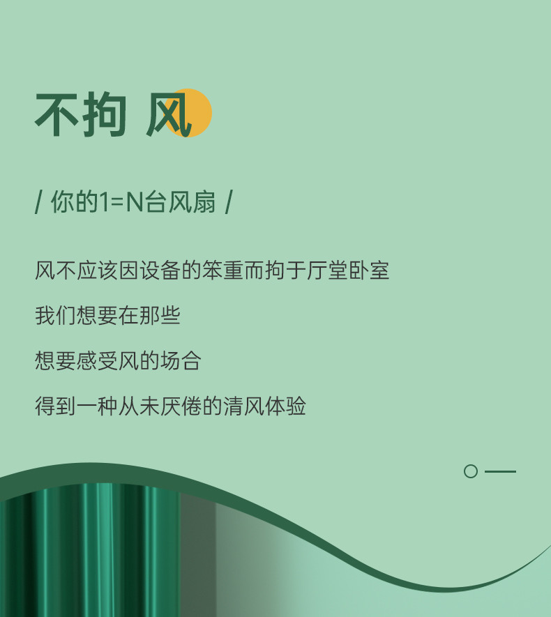 伸缩折叠小风扇USB充电学生宿舍床上静音迷你台式桌面小型电风扇