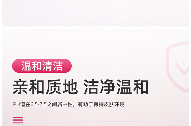 洗衣液1瓶4斤*2瓶装手洗机洗温和洁净去除顽固污渍