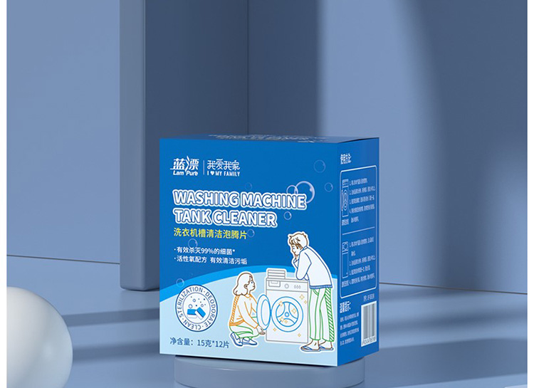 LAM PURE/蓝漂 我爱我家洗衣机槽清洁泡腾片15克*12颗*1盒