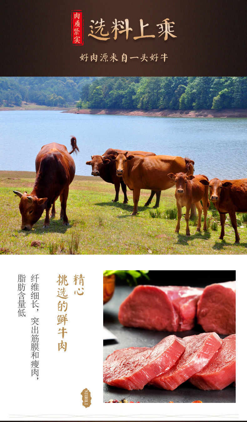 【券后12.8元】粒粒咖牛肉粒独立包装牛肉散装休闲零食牛肉干风干小包装牛肉颗粒