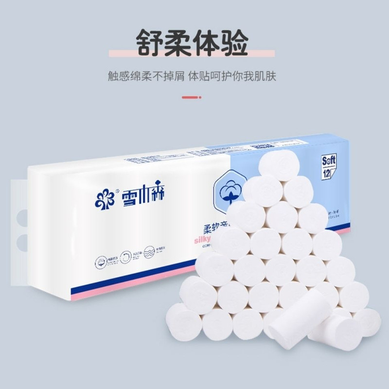 雪木森 卫生纸36卷家用卷纸母婴用纸