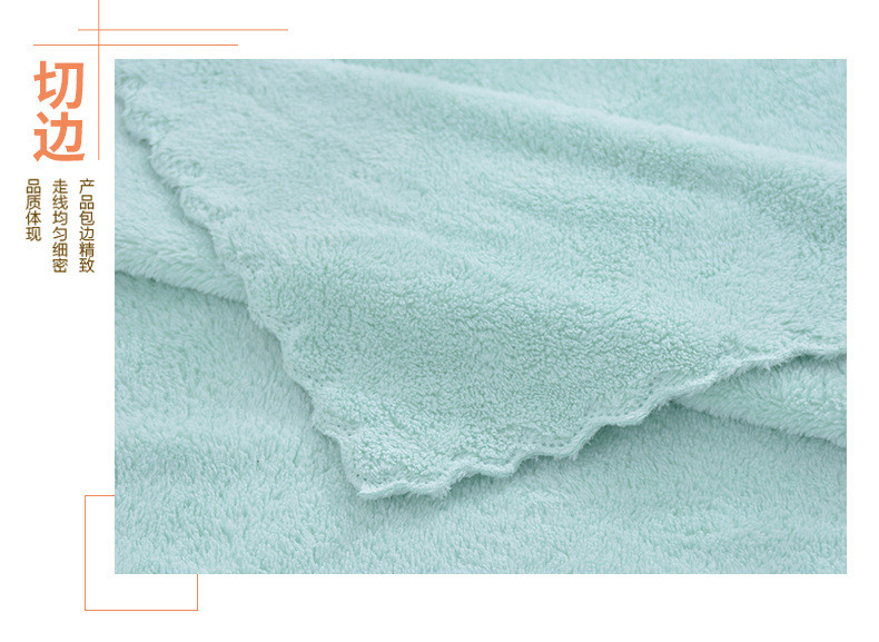 金盛和【两件套】子母套巾珊瑚绒毛巾浴巾成人居家日用柔软舒适吸水