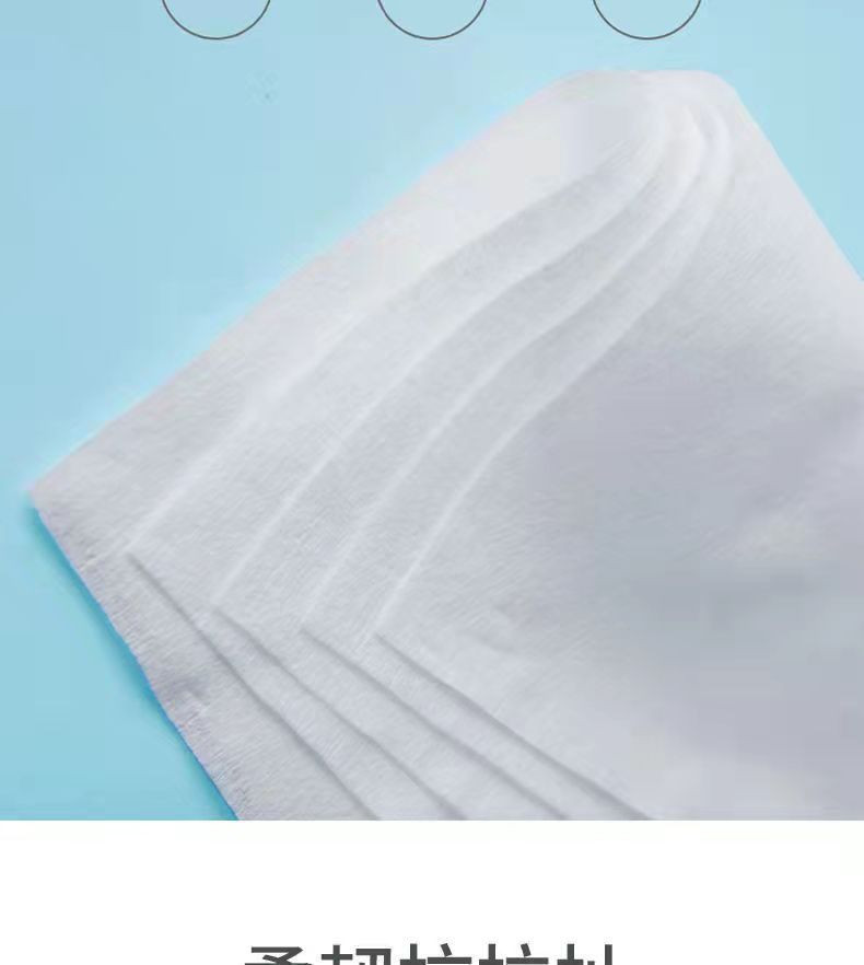 倩挥 75度酒精湿巾80抽一次性卫生清洁消毒湿纸巾 80抽*1包