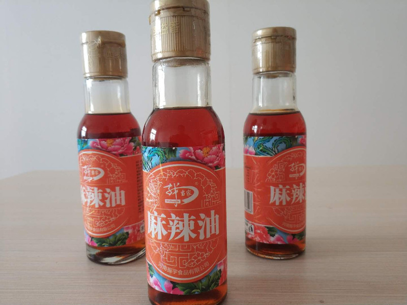 【河南邮政】灵宝振豫我当家麻辣油145ml