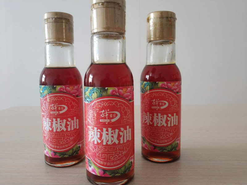 【河南邮政】灵宝振豫我当家辣椒油145ml