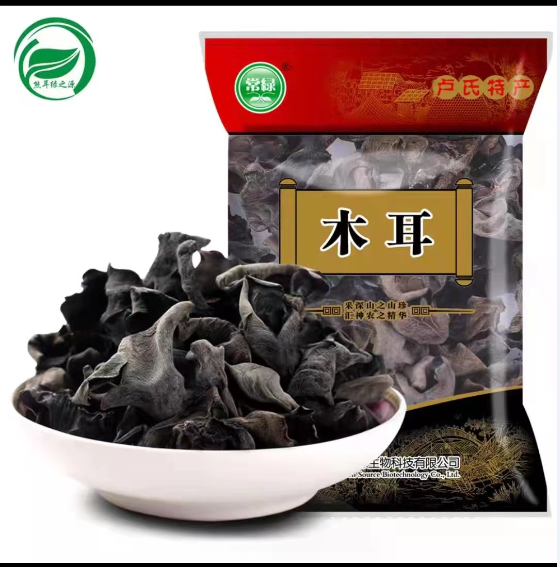 农家自产 【河南邮政】卢氏绿之源木耳150g*3 卢氏木耳150g